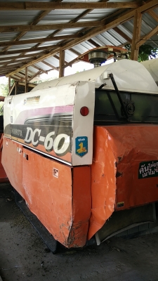 ด่วนๆๆ!ขายรถเกี่ยวข้าวDc60plus+พร้อมพ่วงลาก 379000 บาท