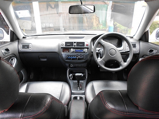 ขายแล้ว ขายแล้ว