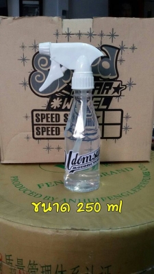 +++น้ำยาขจัคราบน้ำมันเครื่อง+++