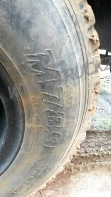 ISUZU 10 ล้อ FVM 200 แรงม้า มีทั้งหมด 19 คัน ขายคันละ 1,450,000 บาท