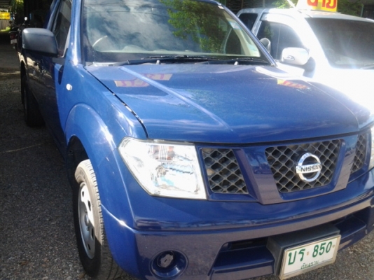ขายนิสสันนาวาร่าตอนเดียวปี51 ขายนิสสันนาวาร่าตอนเดียวปี51