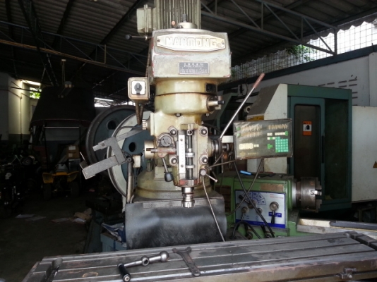 ขายมิลลิ่ง M3