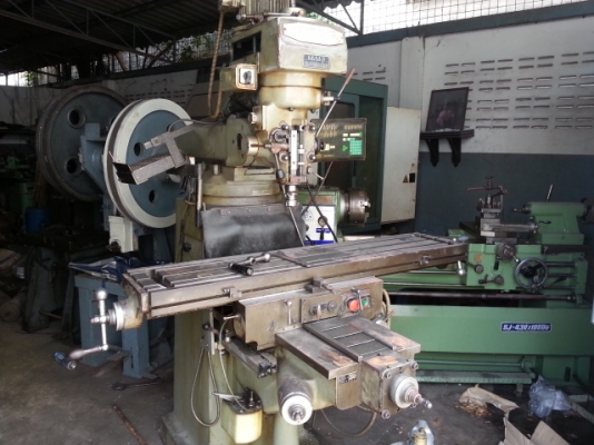 ขายมิลลิ่ง M3