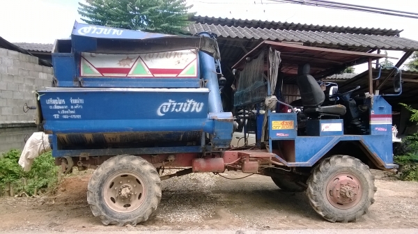 ขายรถโม่ข้าวโฟร์วิน