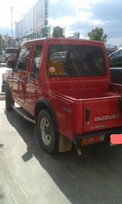 คาริเบียนมาแล้วครับ คาริเบียนมาแล้วครับ