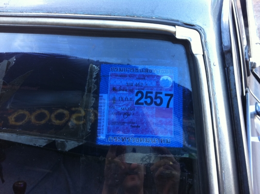 ขายด่วน รถกะบะ MAZDA เครื่อง TGZT(1300) เครื่องแน่นดี เบาเงียบ คัชซีสวย คาร์บูใหม่ แอร์ ทะเบียนเต็มพร้อมโอน