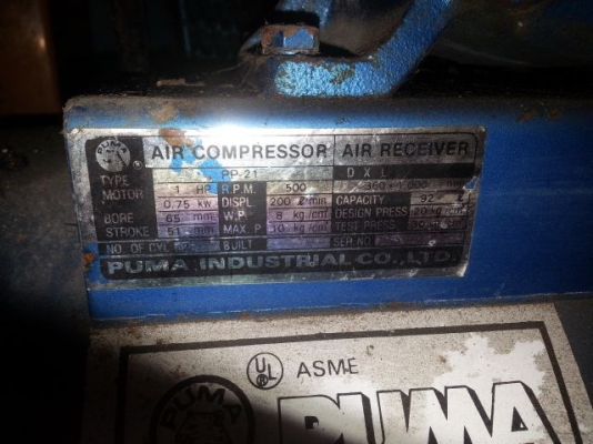 ขายปั้มลม PUMA และ ตู้เชื่อม