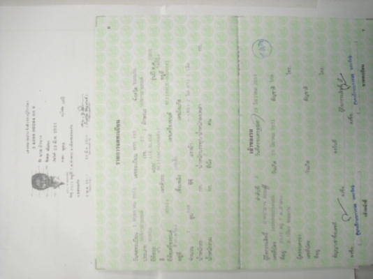 Honda Airblade เครื่องเดิมคาร์บูเดิมเครื่องแน่นสตาร์ทง่ายเอกสารชุดโอนครบราคา12,900บาท Honda Airblade เครื่องเดิมคาร์บูเดิมเครื่องแน่นสตาร์ทง่ายเอกสารชุดโอนครบราคา12,900บาท