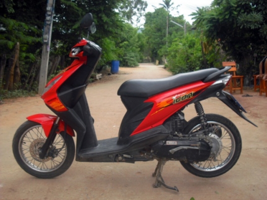 Honda icon เครื่องเดิมคาร์บูเดิมเครื่องแน่นสตาร์ทง่ายเอกสารชุดโอนครบราคา9,800บาท Honda icon เครื่องเดิมคาร์บูเดิมเครื่องแน่นสตาร์ทง่ายเอกสารชุดโอนครบราคา9,800บาท