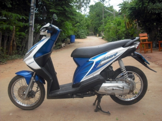 Honda icon เครื่องเดิมคาร์บูเดิมเครื่องแน่นสตาร์ทง่ายเอกสารชุดโอนครบราคา9,800บาท Honda icon เครื่องเดิมคาร์บูเดิมเครื่องแน่นสตาร์ทง่ายเอกสารชุดโอนครบราคา9,800บาท