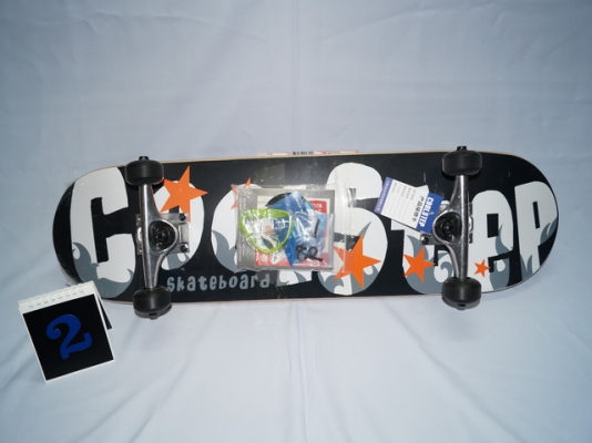 สเก็ตบอร์ด