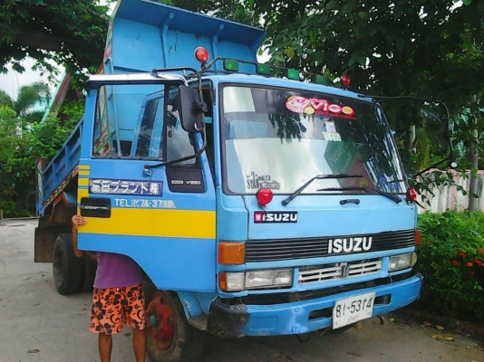 ร้อกกี้195 พิมพ์นิยม Fหน้าหลังยาง825/16เพาเวอร์แอร์เย็นพร้อมเล่มทะเบียน