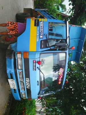 ร้อกกี้195 พิมพ์นิยม Fหน้าหลังยาง825/16เพาเวอร์แอร์เย็นพร้อมเล่มทะเบียน