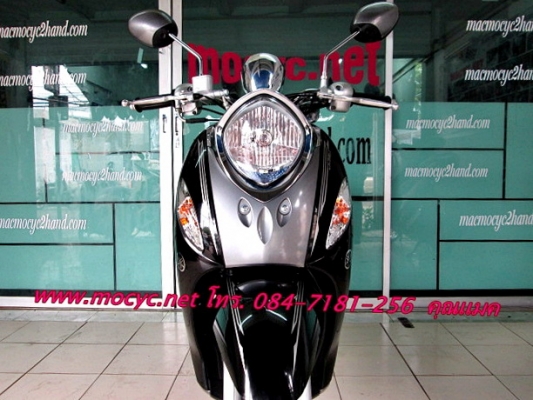 Fino fi ลายพรีเมี่ยม สีดำเทา รถเดือน พ.ย. ปี 56 ไมล์ 7328 โล รุ่นใหม่หัวฉีด กระบอกสูบ diasil ของแถม 2 รายการ 29900