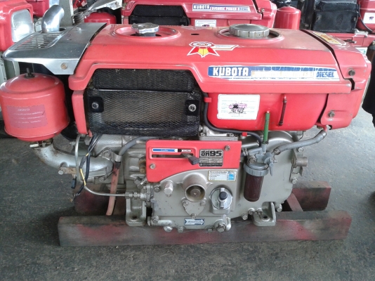 ขายเครื่ยงET95เดิมๆ