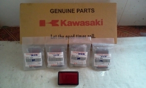 ถูกกว่าเบิกศูนย์!!ทับทิมบังโคลนท้าย DTK, KLX ,KSR