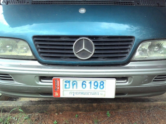 ขายด่วน รถตู้ บ้าน BENZ 140D ปี 2003 2jฝาดำ ดมแก๊ส 158000 บาทต่อรองได้ 0901687004 ขายด่วน รถตู้ บ้าน BENZ 140D ปี 2003 2jฝาดำ ดมแก๊ส 158000 บาทต่อรองได้ 0901687004