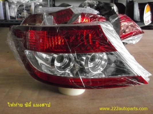 อะไหล่ แท้ ตรงรุ่น ราคา ประหยัด