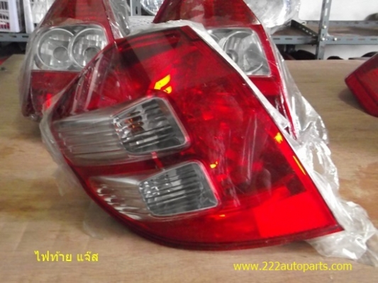 อะไหล่ แท้ ตรงรุ่น ราคา ประหยัด