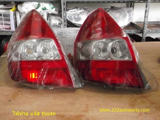 อะไหล่ แท้ ตรงรุ่น ราคา ประหยัด