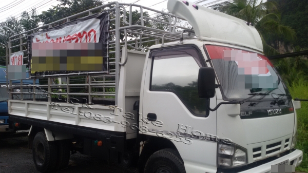 ISUZU NQR  ใช้งานน้อย มือหนึ่งออกห้าง