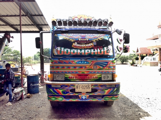 ขายด่วน 10 ล้อ ดั้ม MITSUBISHI FUSO TF 220 แรง สภาพสวยๆ พร้อมใช้งาน ราคาสุดคุ้ม