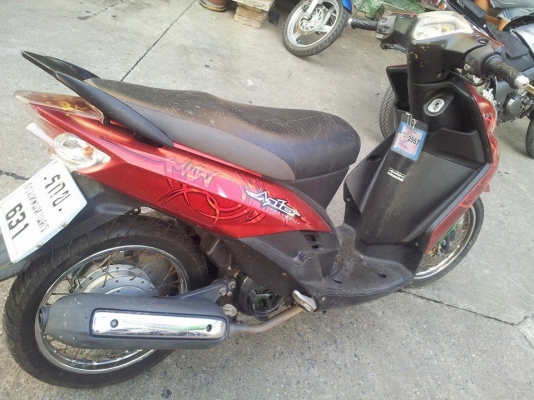 Mio ตาโต Mio ตาโต