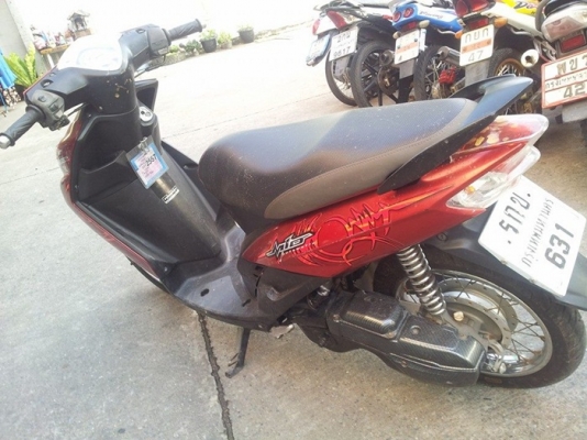 Mio ตาโต Mio ตาโต