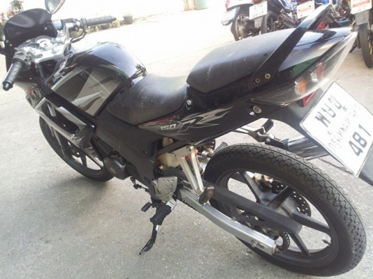 CBR150. กุญแจใหญ่