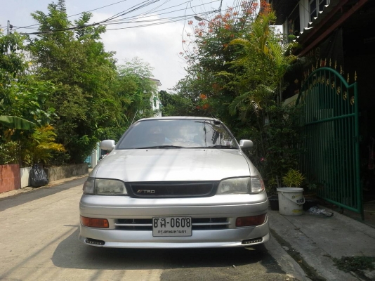 โตต้า ต่อรองได้ ปี 96 โตต้า ต่อรองได้ ปี 96