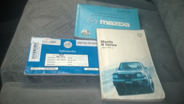 มาสด้า4wd สวยๆๆครับ มาสด้า4wd สวยๆๆครับ