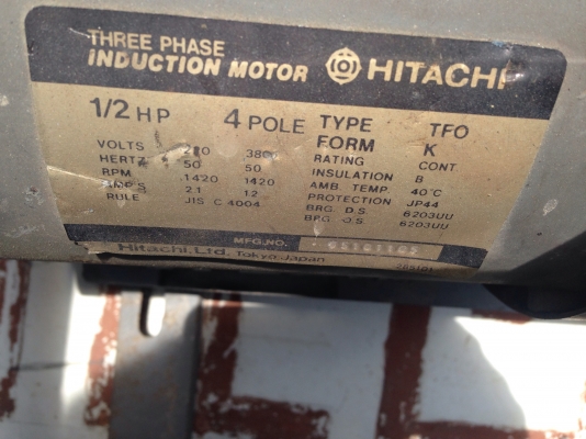 ขายโบวเวอร์ดูดอากาศ National มอเตอร์ขนาาด 1/2 HP. 380 V สภาพสวย วิ่งนิ่ม มี 4 ตัว 3 ขนาด ตามรูปครับ ขายโบวเวอร์ดูดอากาศ National มอเตอร์ขนาาด 1/2 HP. 380 V สภาพสวย วิ่งนิ่ม มี 4 ตัว 3 ขนาด ตามรูปครับ