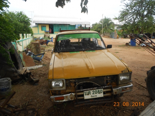 ขายม้ากระโดด ถูกๆ เอาไปต่ออีแต๋น