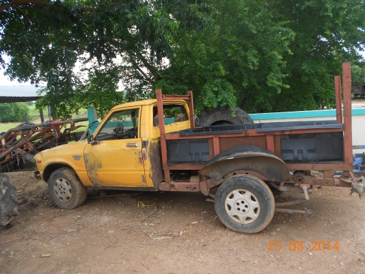 ขายม้ากระโดด ถูกๆ เอาไปต่ออีแต๋น