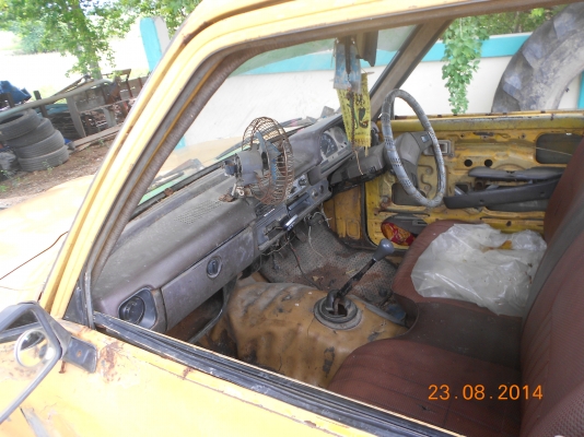 ขายม้ากระโดด ถูกๆ เอาไปต่ออีแต๋น