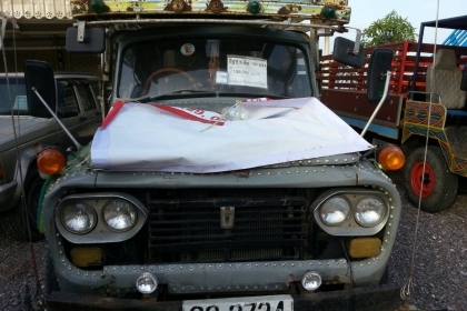 อีซูซุ จูปีเตอร์(หน้ายาว) เครื่อง120แรง