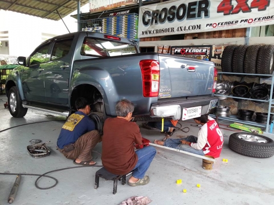 รับแก้ปัญหาช่วงล่างรถกระบะ isuzu by Shock Profender รับแก้ปัญหาช่วงล่างรถกระบะ isuzu by Shock Profender