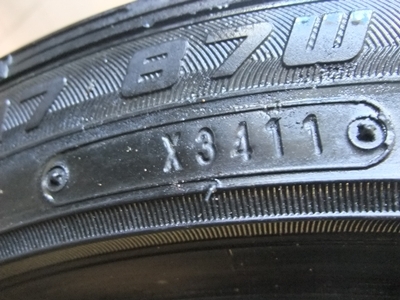 ยาง Dunlop DZ101 215/45/17 ปี 11