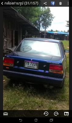 ขายเก๋งโตโยต้าพร้อมใช้ขับดีแอร์เย็น250000