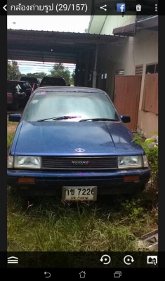 ขายเก๋งโตโยต้าพร้อมใช้ขับดีแอร์เย็น250000 ขายเก๋งโตโยต้าพร้อมใช้ขับดีแอร์เย็น250000