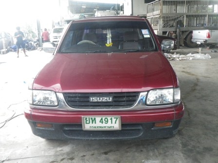 ขายดราก้อนอาย ปี 95 ตามสภาพ