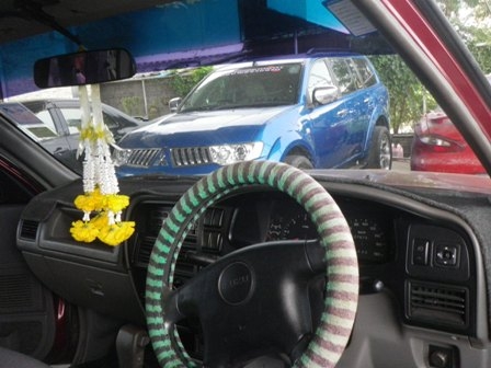 ขายดราก้อนอาย ปี 95 ตามสภาพ ขายดราก้อนอาย ปี 95 ตามสภาพ