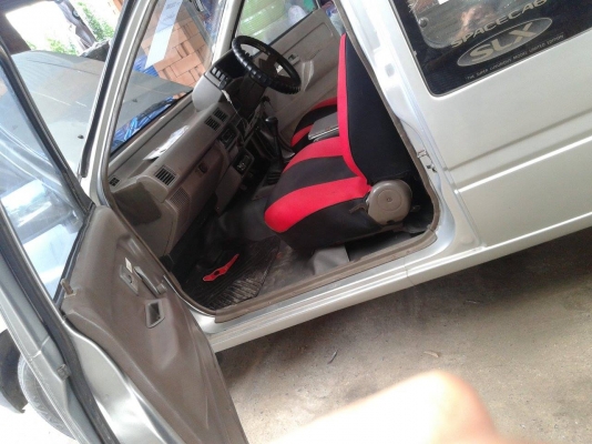 ขายด่วน ด่วน