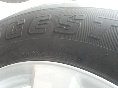 ขายยาง265/65/17 ปี 14 BRIDGESTONE DUELER HT 684 1 ชุด
