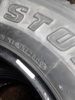 245/70R16 BRIDGE STONE DUELER H/T 689 มีชุด 4 เส้น โทร.081-427-3941 245/70R16 BRIDGE STONE DUELER H/T 689 มีชุด 4 เส้น โทร.081-427-3941