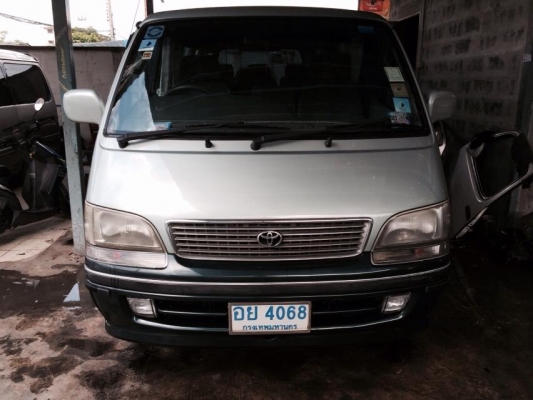 ขายรถตู้ SUPER CUSTOM ช่วงยาว เบนซินโรงงาน สวยเดิมบาง ขายรถตู้ SUPER CUSTOM ช่วงยาว เบนซินโรงงาน สวยเดิมบาง