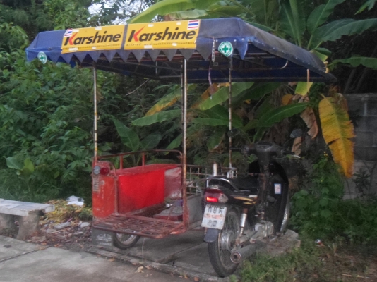 รถเบนซ์240D รถเบนซ์240D