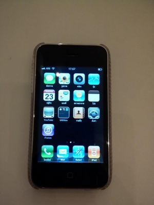 เครื่องมิตซู12 แรง ใช้งานได้ปกติ