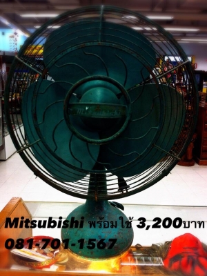 --ขาย เศียร พ่อแก่ ขาย เศียร ยักษ์ ฤาษี ///คลิดชมก่อน