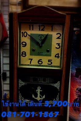 --ขาย เศียร พ่อแก่ ขาย เศียร ยักษ์ ฤาษี ///คลิดชมก่อน